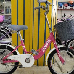 BMX 16 PINK